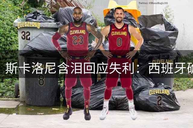 about image
